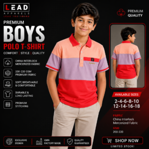 প্রিমিয়াম বয়েজ পোলো টি-শার্ট 3